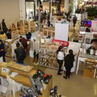 Feria de Emprendimientos